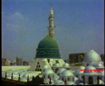 Roza-a-Rasool Now