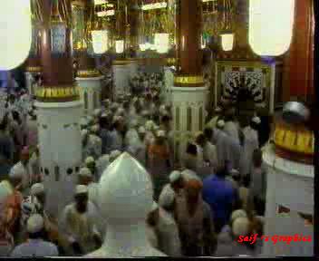 Inside Masjid-e-Nabvee