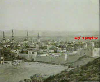 Kaba in 1965