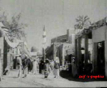 A Bazzar of Madina  near Roza-a-Rasool in 1970