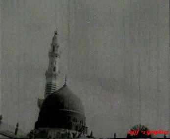 Roza-a-Rasool in 1970