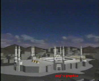 Computerize Sketch of Kaba