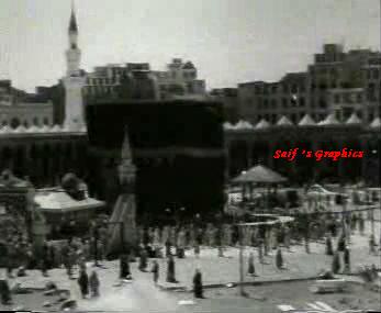 Kaba in 1960's