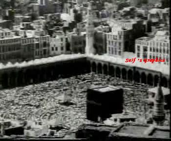 Kaba in 1970's