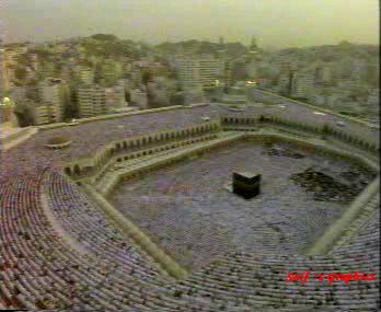 People in Kaba During Hajj