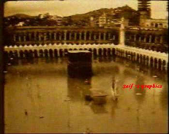 A pic  of Kaba During flood & rains in past