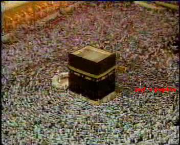People in Kaba During Hajj